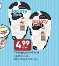 Twaróg Łaciaty