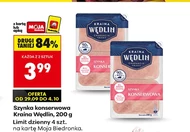 Шинка Kraina Wędlin