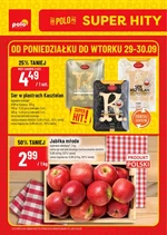 Суперхіти в POLOmarket