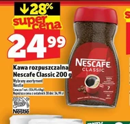 Розчинна кава Nescafe