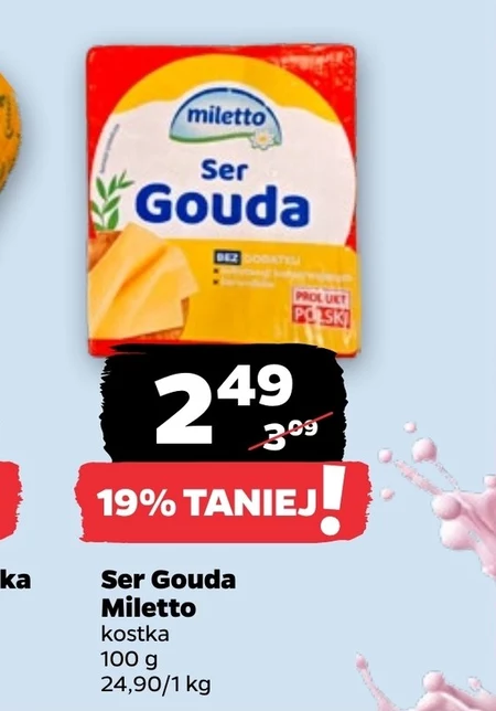 Сир Miletto