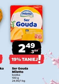 Сир Miletto