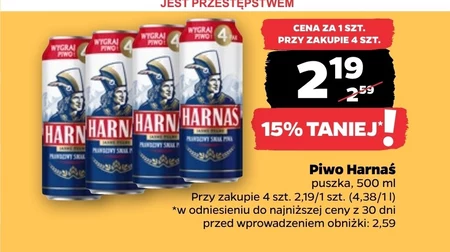 Пиво Harnaś
