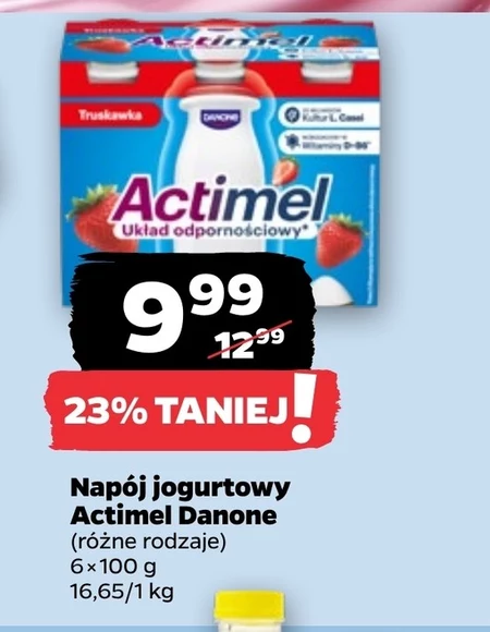 Випий Actimel