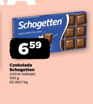 Шоколад Schogetten