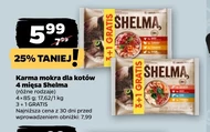 Вологий корм для котів Shelma
