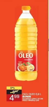 Олія Oleo