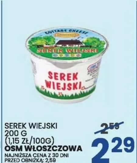 Сільський сир OSM Włoszczowa
