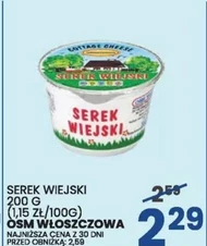 Сільський сир OSM Włoszczowa