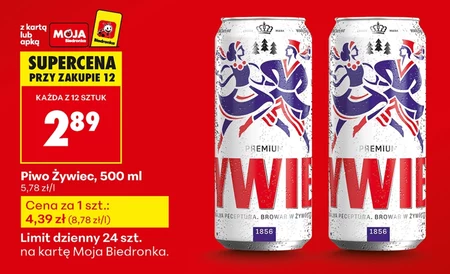 Пиво Żywiec
