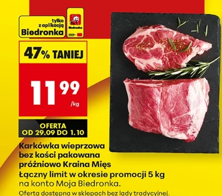 Karkówka Kraina Mięs