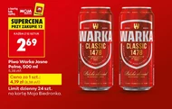 Пиво Warka