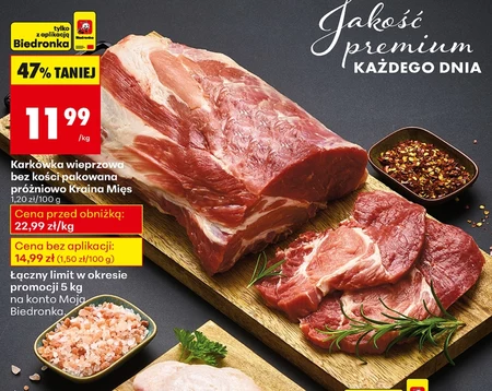 Karkówka Kraina Mięs
