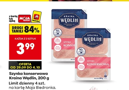 Шинка Kraina Wędlin