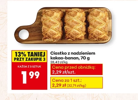 Ciastko