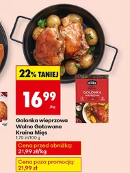 Golonka wieprzowa Kraina Mięs