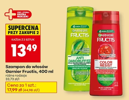 Шампунь Fructis