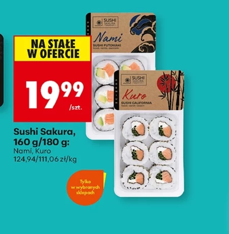 Sushi