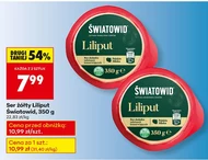 Ser Światowid