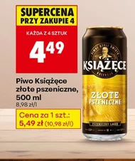 Пиво Książęce