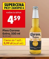 Пиво Corona