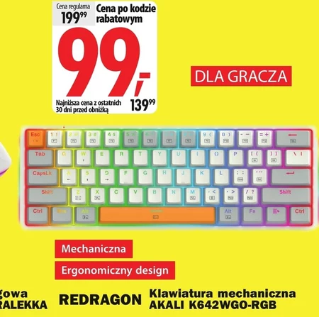 Клавіатура Redragon