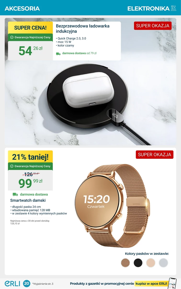 leaflet page preview image