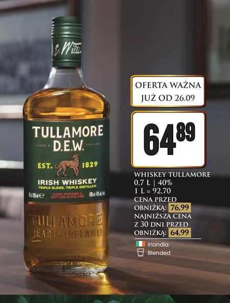 Віскі Tullamore Dew