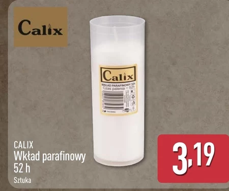 Парафінова вставка Calix