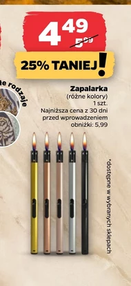 Zapalarka