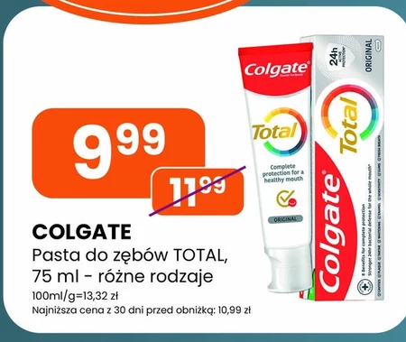 Зубна паста Colgate