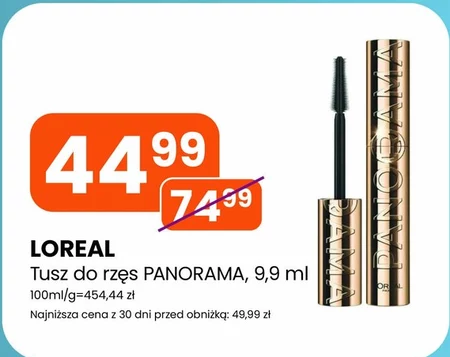 Туш L'Oréal Paris