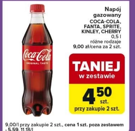 Газований напій Fanta
