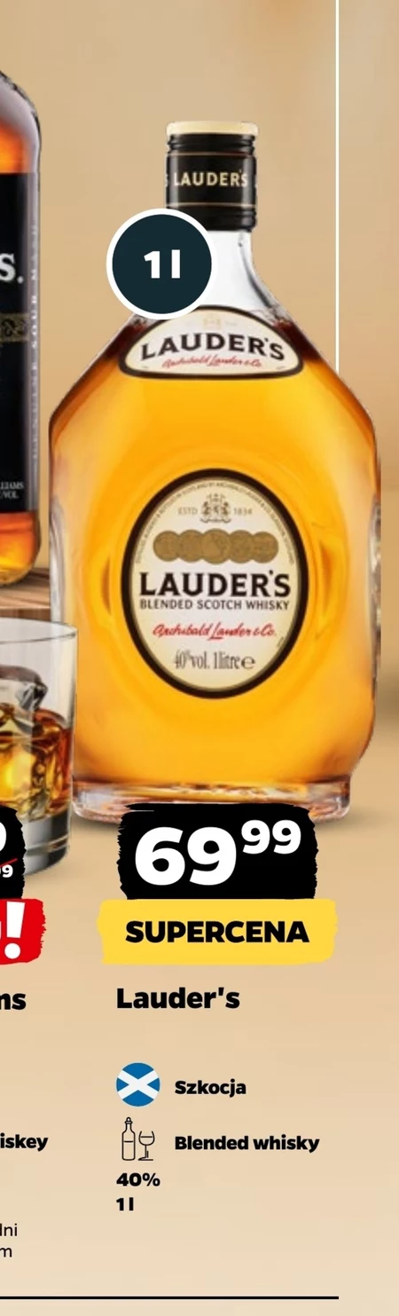 Віскі Lauder's