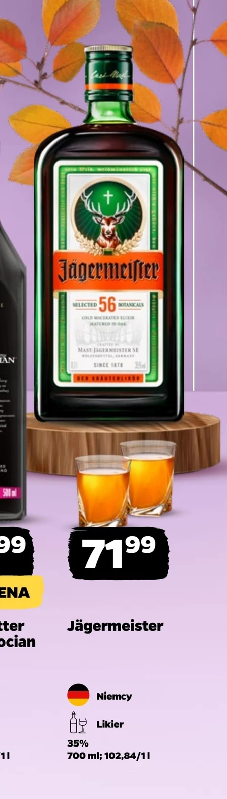 Лікер Jägermeister