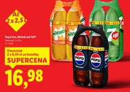 Випий Pepsi
