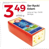 Сир Ryki