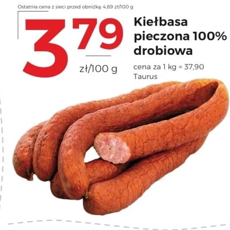 Ковбаса Taurus