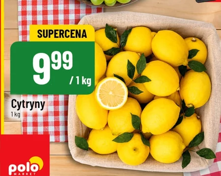 Лимон
