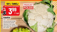 Цвітна капуста Polski