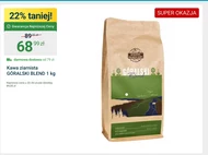 Кавові зерна Góralski Blend