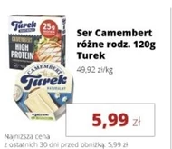 Блакитний сир Turek