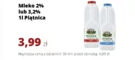 Молоко Piątnica