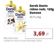 Сир Danio