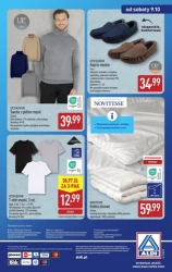 Модно та зручно - Aldi