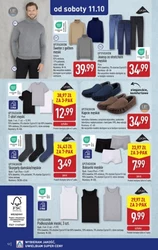 Модно та зручно - Aldi