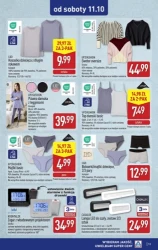 Модно та зручно - Aldi