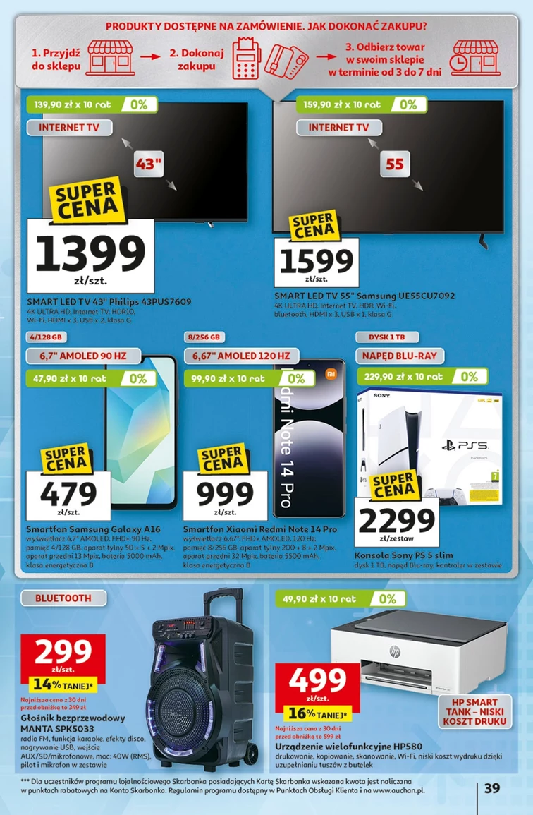 leaflet page preview image