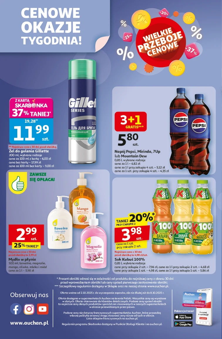 leaflet page preview image