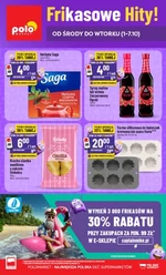 Фрикасе хіти! - Polomarket